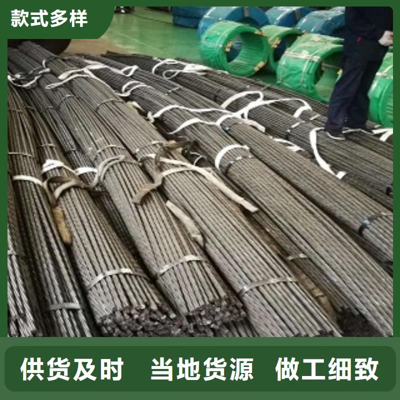 镀锌方管视频-镀锌方管-河北省张家口市【此地】货源-沽源|宣化|秦皇岛|保定|衡水|廊坊|邢台|石家庄|唐山