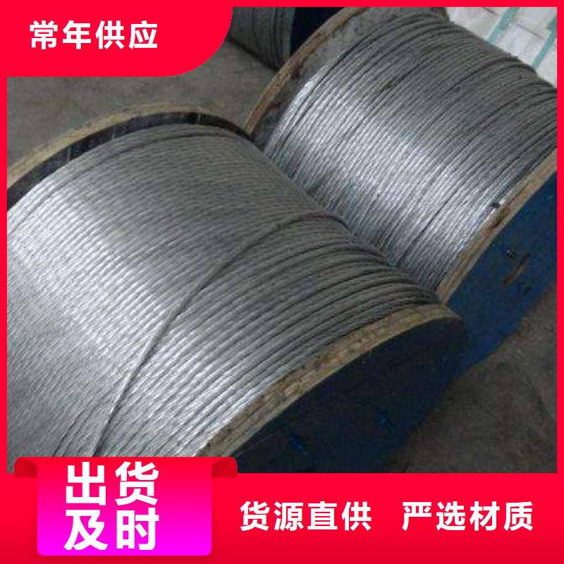 镀锌方管视频-镀锌方管|四川省凉山市|会东|冕宁|成都|巴中|广元|眉山|自贡