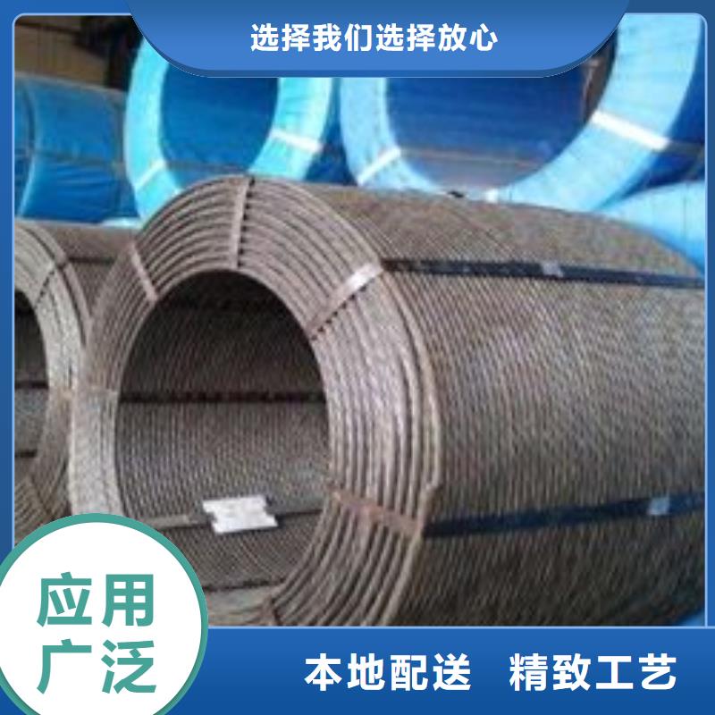 钢绞线_紫铜排专业信赖厂家