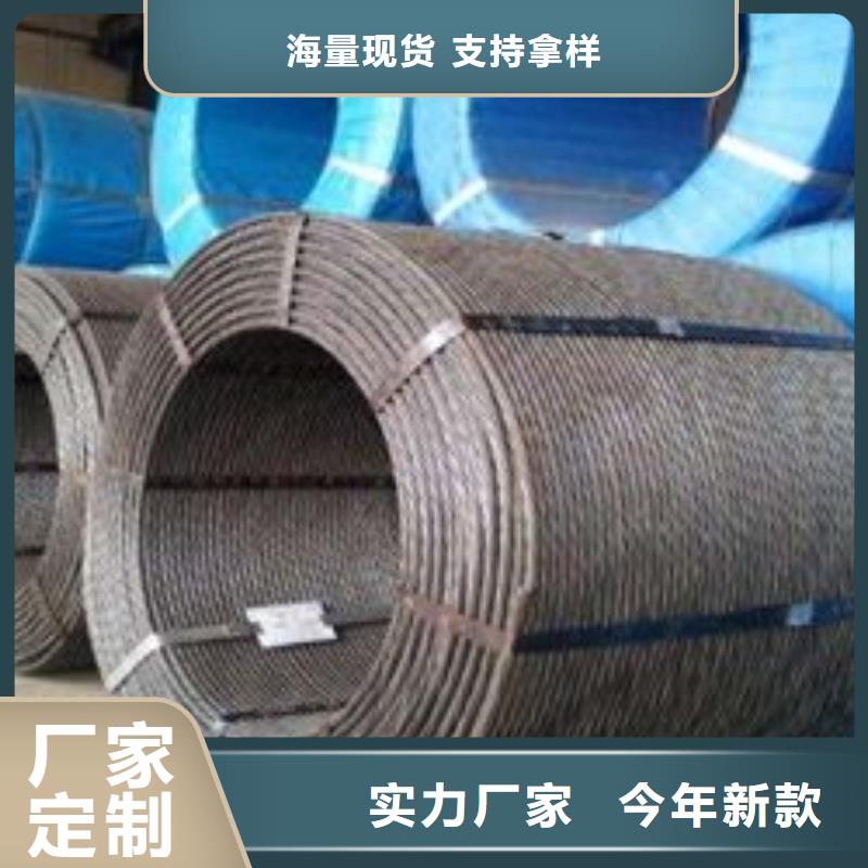 镀锌方管视频-镀锌方管-河北省张家口市【此地】货源-沽源|宣化|秦皇岛|保定|衡水|廊坊|邢台|石家庄|唐山