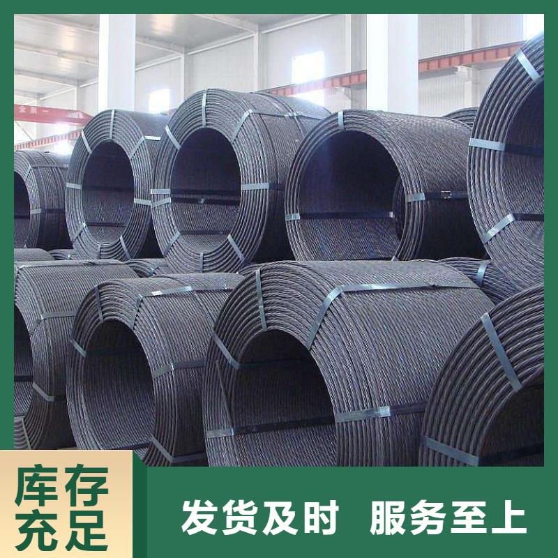 钢绞线_紫铜排专业信赖厂家