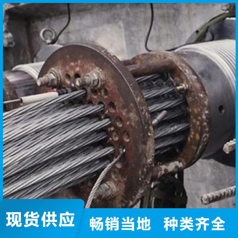 钢绞线-【高纯紫铜排】实力优品-阔恒兴旺国际贸易(福建省分公司)