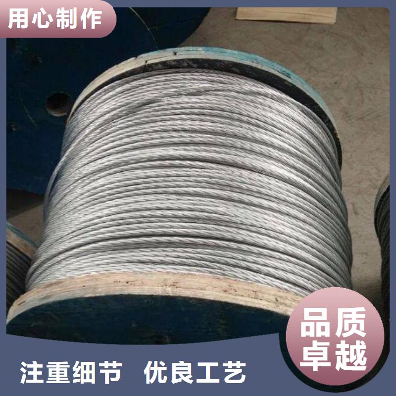 镀锌方管视频-镀锌方管-河北省张家口市【此地】货源-沽源|宣化|秦皇岛|保定|衡水|廊坊|邢台|石家庄|唐山