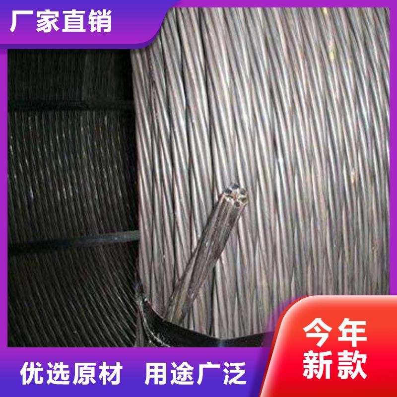 镀锌方管视频-镀锌方管|福建省|宁德|泉州|龙岩|厦门|漳州|莆田