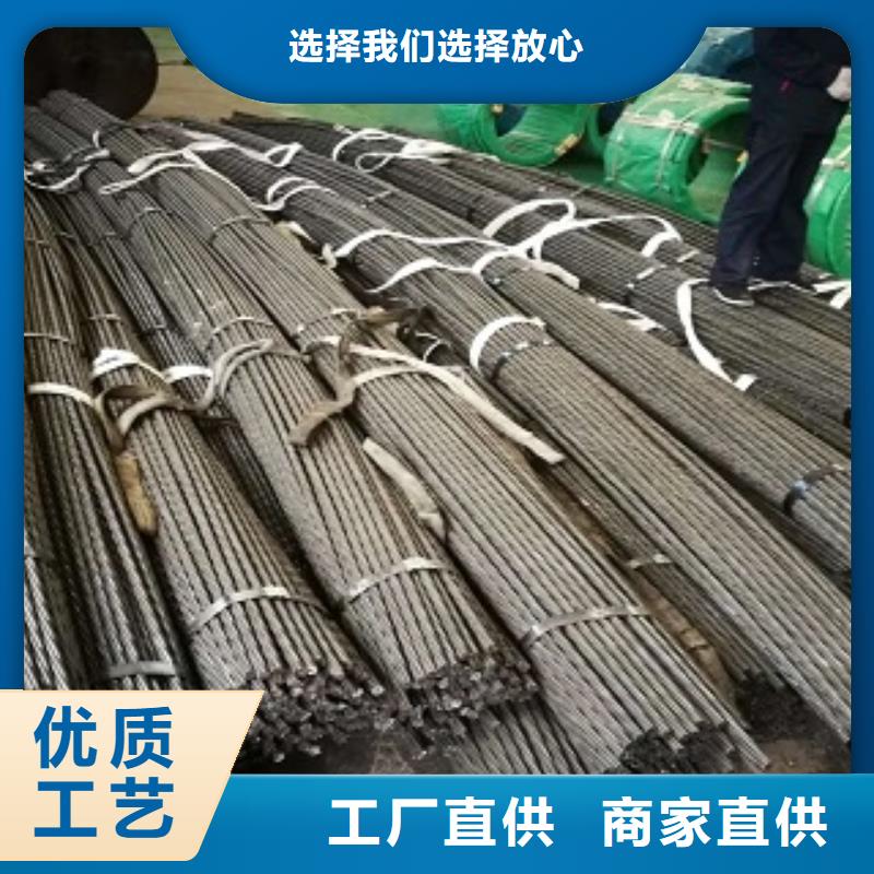 钢绞线_紫铜排专业信赖厂家