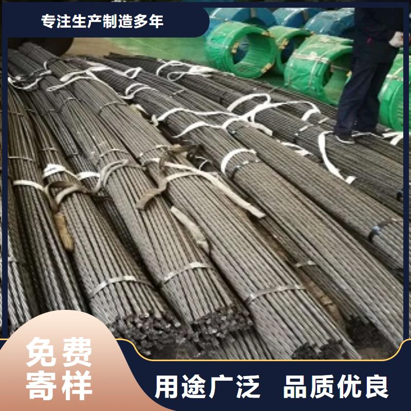 钢绞线-【高纯紫铜排】实力优品-阔恒兴旺国际贸易(福建省分公司)