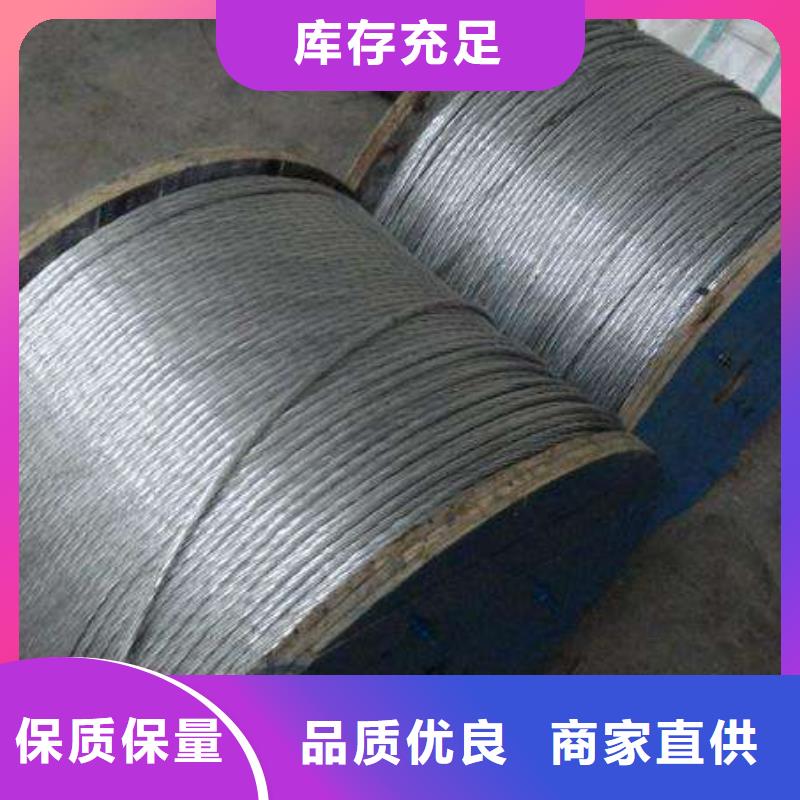 镀锌方管视频-镀锌方管|福建省|宁德|泉州|龙岩|厦门|漳州|莆田