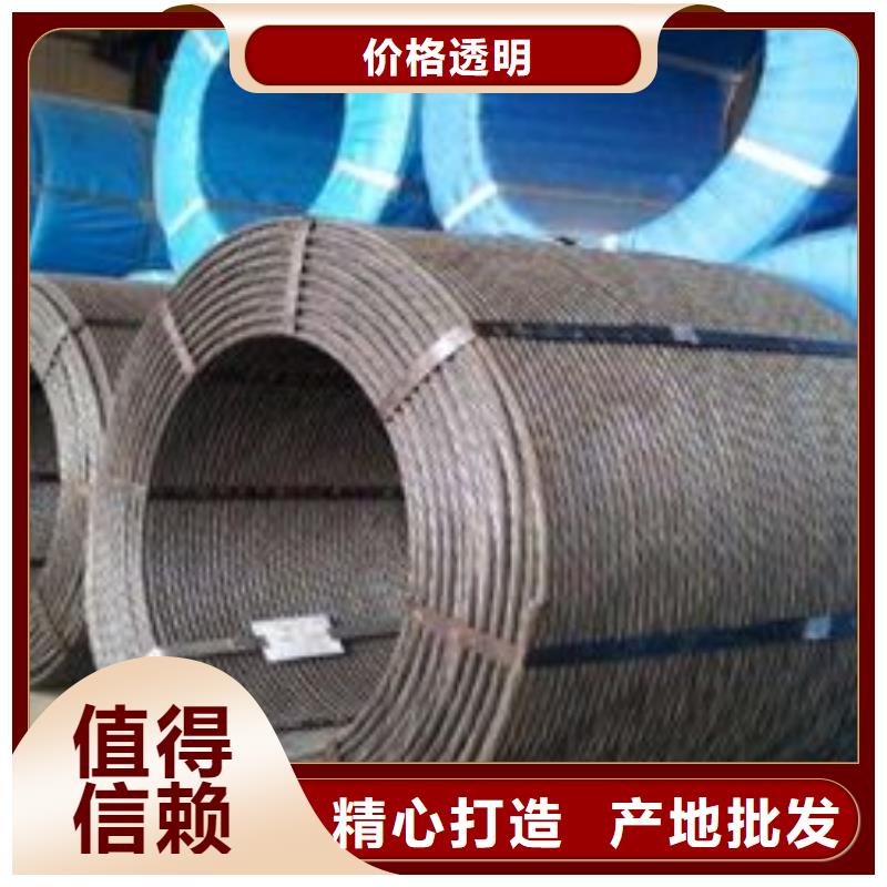 镀锌方管视频-镀锌方管-河北省张家口市【此地】货源-沽源|宣化|秦皇岛|保定|衡水|廊坊|邢台|石家庄|唐山