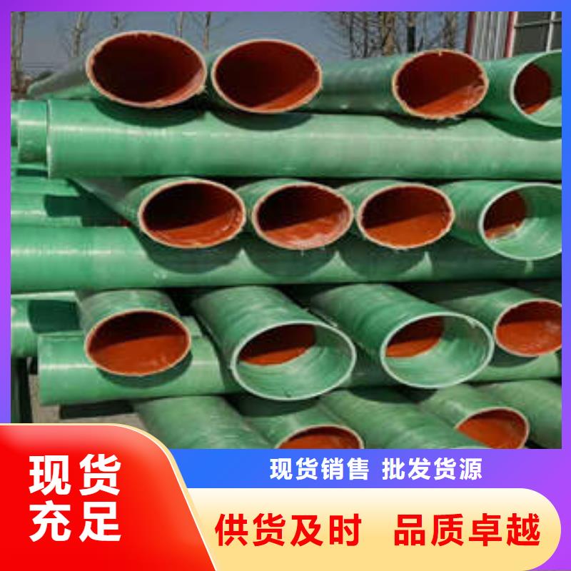 厂家供应【MPP塑钢复合管】_HDPE硅芯管厂家自营