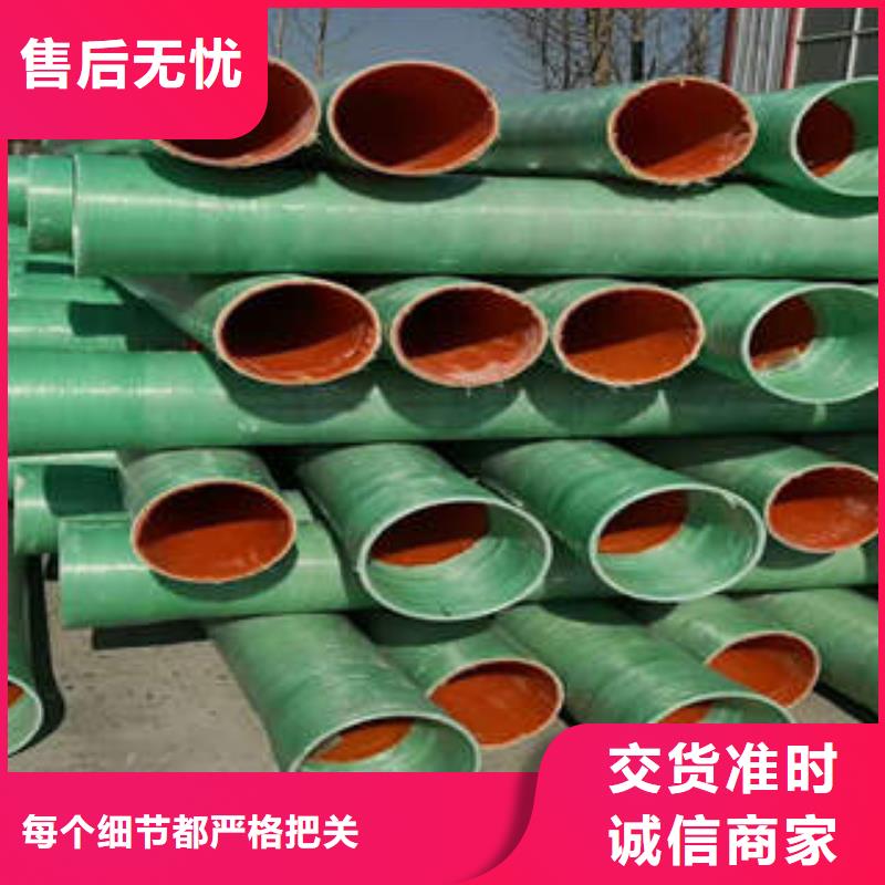 MPP塑钢复合管七孔梅花管好货采购