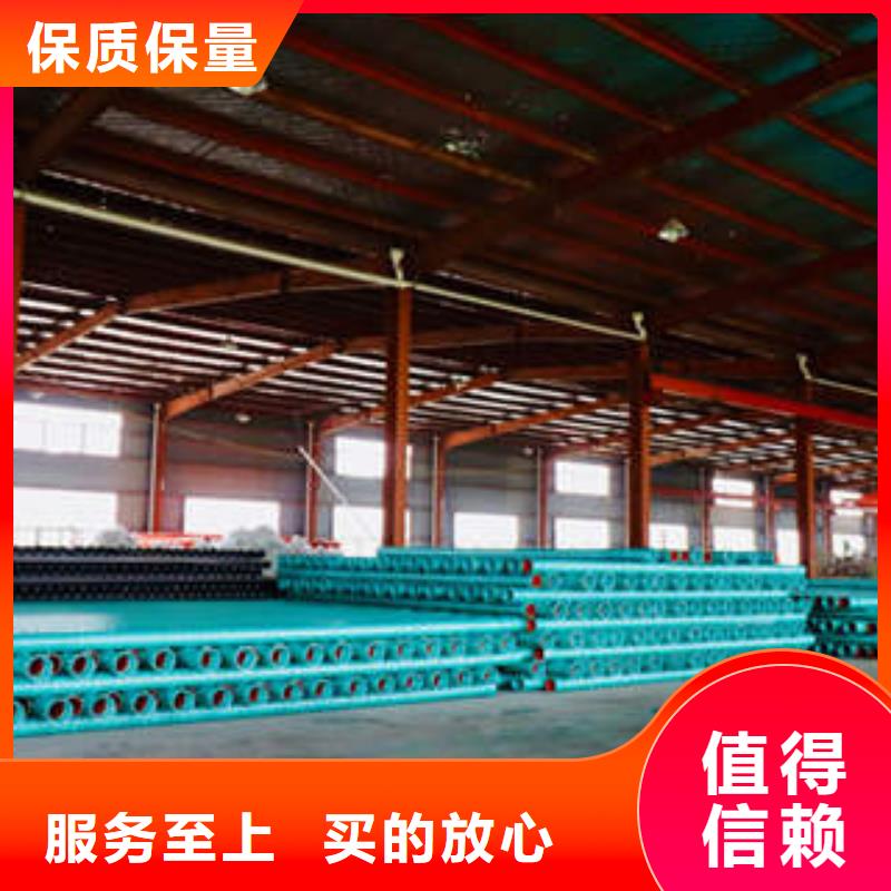 MPP塑钢复合管MPP电力管专业供货品质管控