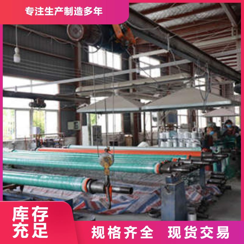 MPP塑钢复合管_MPP电力管放心得选择
