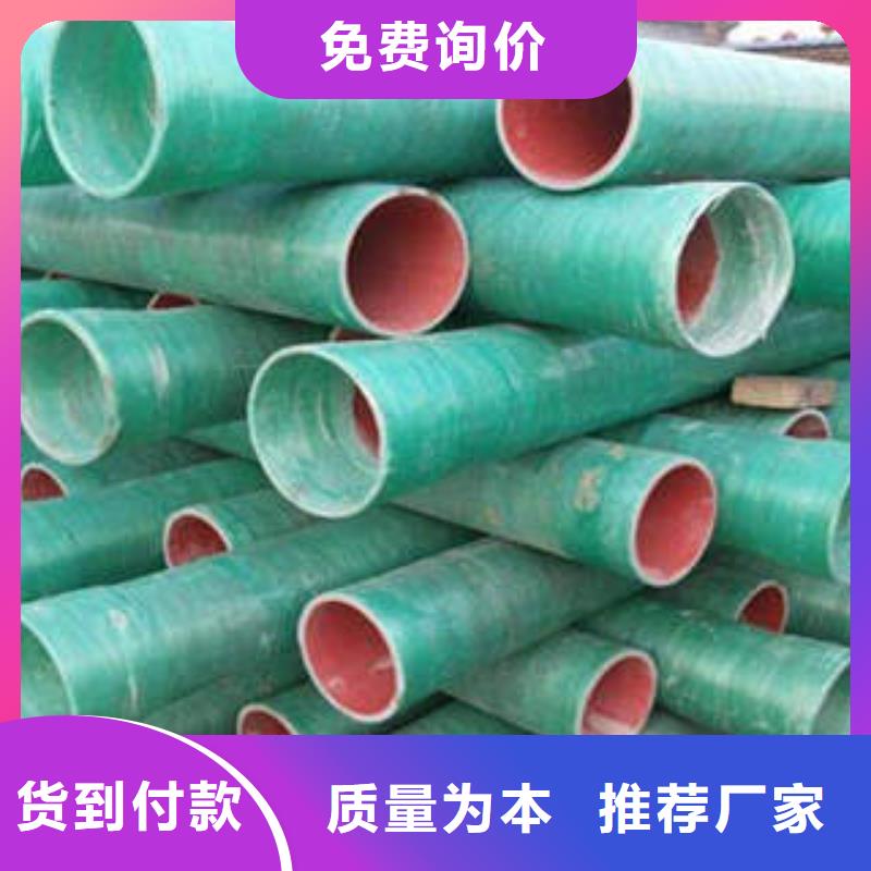 厂家供应【MPP塑钢复合管】_HDPE硅芯管厂家自营