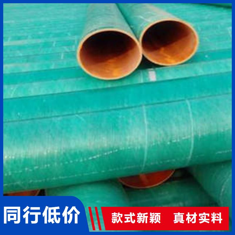 厂家供应【MPP塑钢复合管】_HDPE硅芯管厂家自营