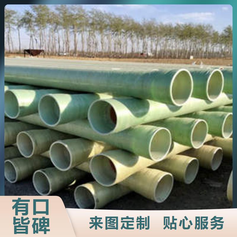 MPP塑钢复合管_MPP电力管放心得选择