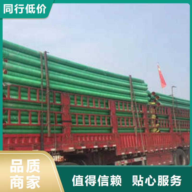 MPP塑钢复合管PVC-C电力管精选优质材料