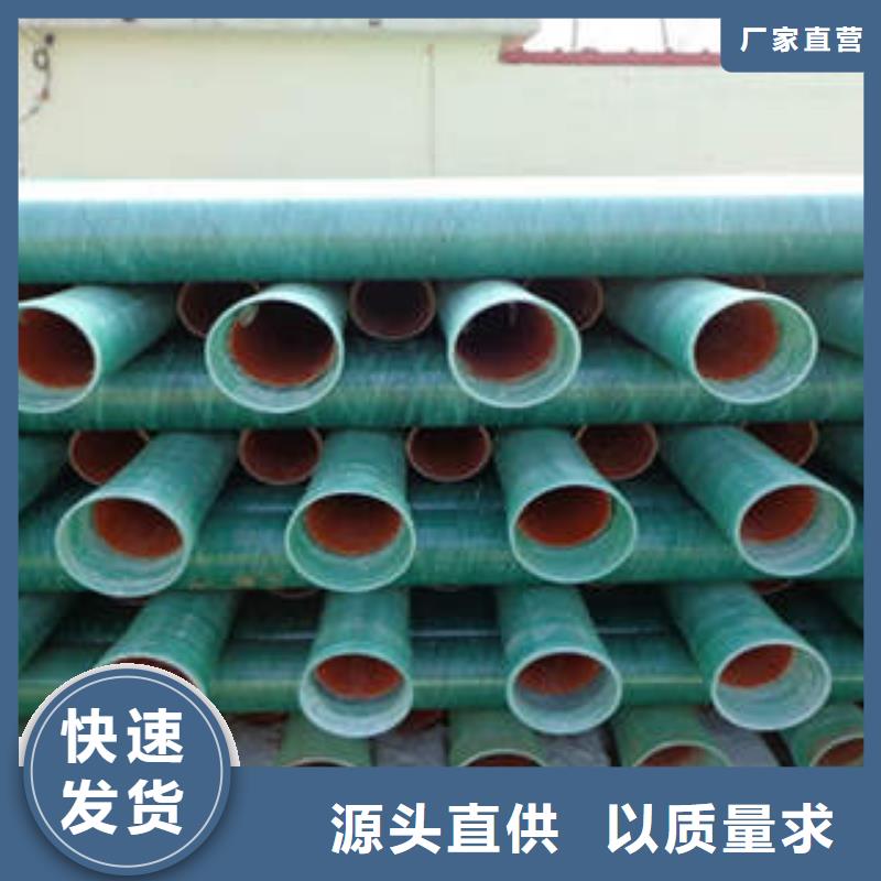 MPP塑钢复合管电力管实体厂家