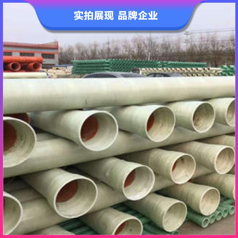厂家供应【MPP塑钢复合管】_HDPE硅芯管厂家自营