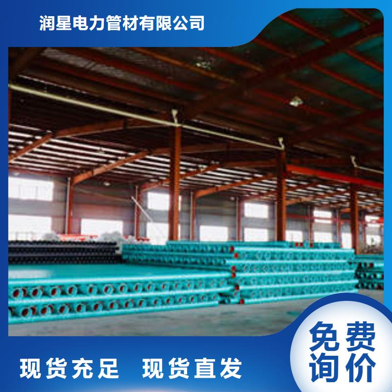 七孔梅花管视频-河南省信阳市|潢川|固始|郑州|商丘|许昌|焦作七孔梅花管-润星电力