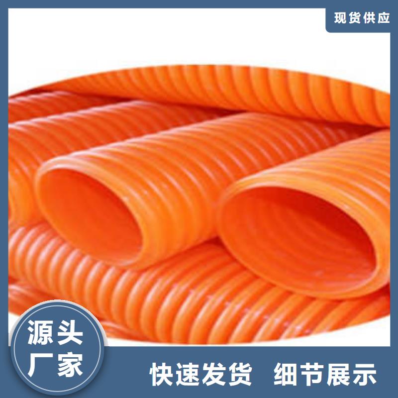 七孔梅花管视频-七孔梅花管|温州市|瓯海|瑞安|宁波|金华|绍兴|丽水