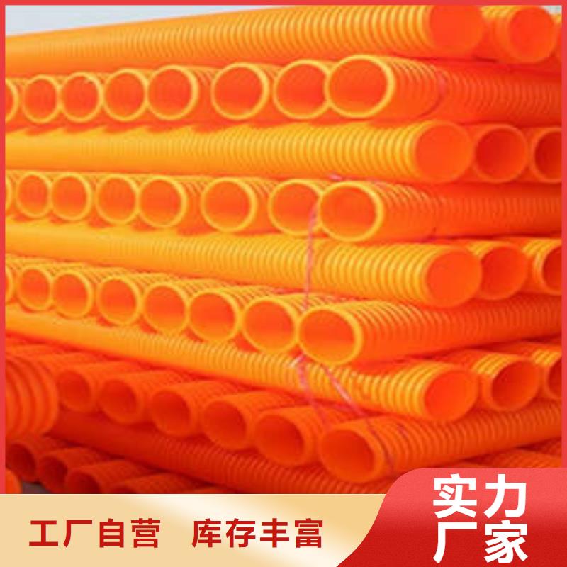 MPP电力管缠绕拉挤电力管好产品好服务