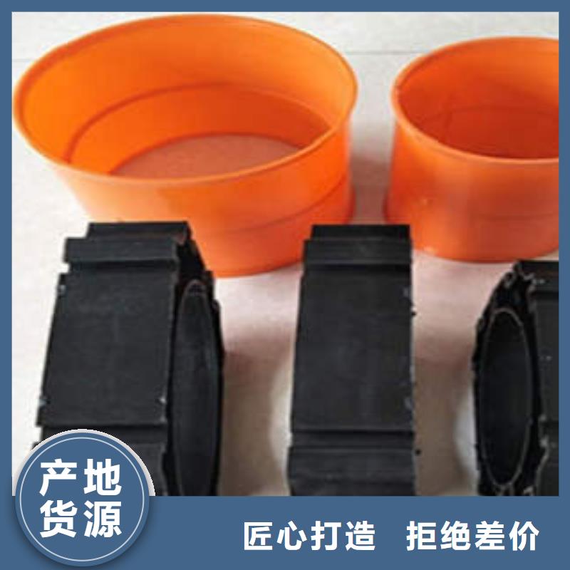 MPP电力管-mpp电力管甄选好厂家