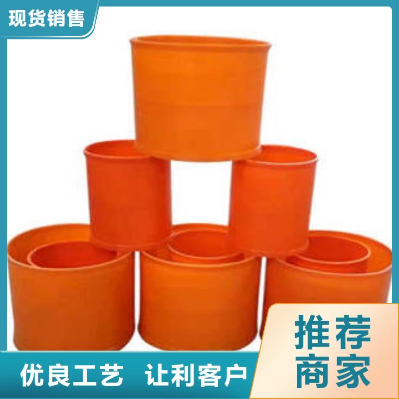 MPP电力管 【PE塑钢缠绕管】可定制有保障-服务范围包括泰顺|平阳|嘉兴|台州|湖州|衢州|宁波等
