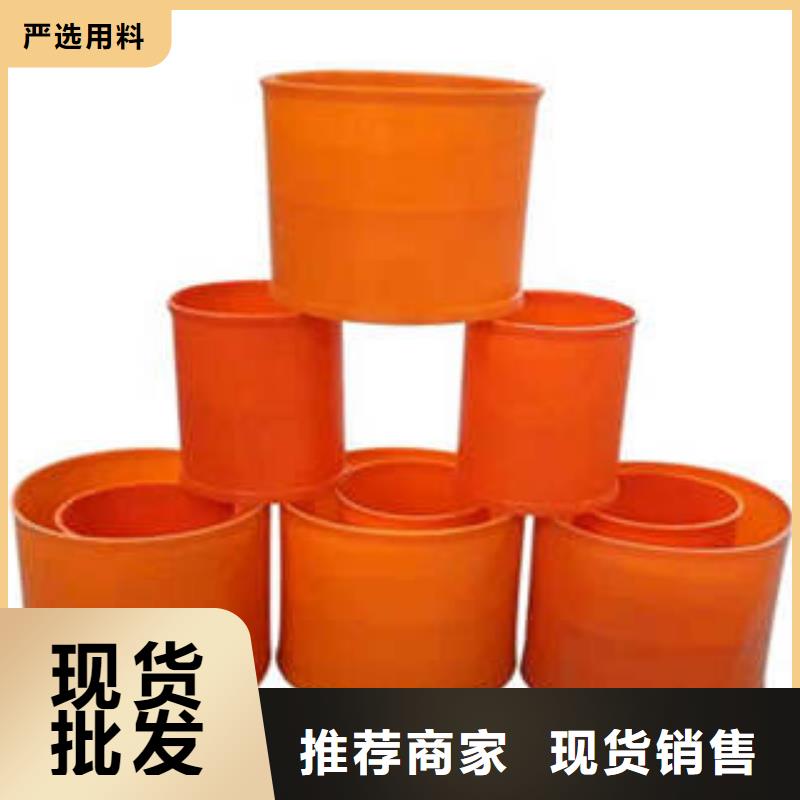 MPP电力管缠绕拉挤电力管好产品好服务