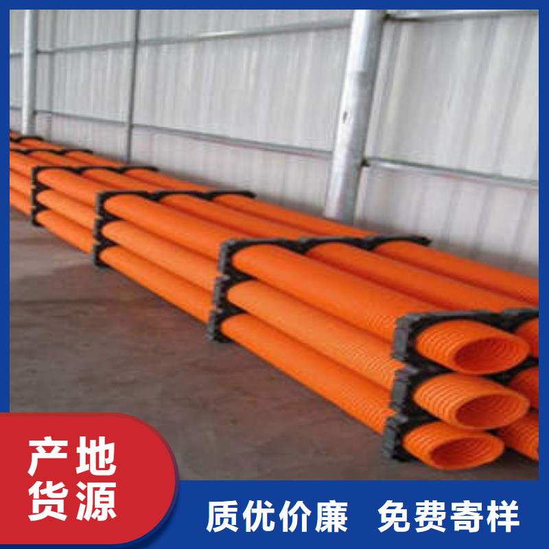 MPP电力管PE塑钢缠绕管厂家工艺先进