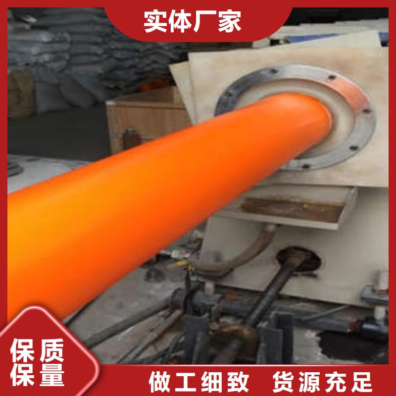 MPP电力管缠绕拉挤电力管好产品好服务