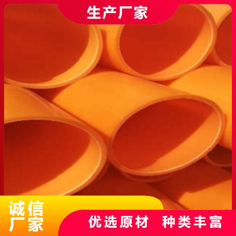 MPP电力管PE塑钢缠绕管厂家工艺先进