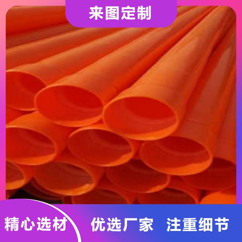 七孔梅花管视频-七孔梅花管|温州市|瓯海|瑞安|宁波|金华|绍兴|丽水