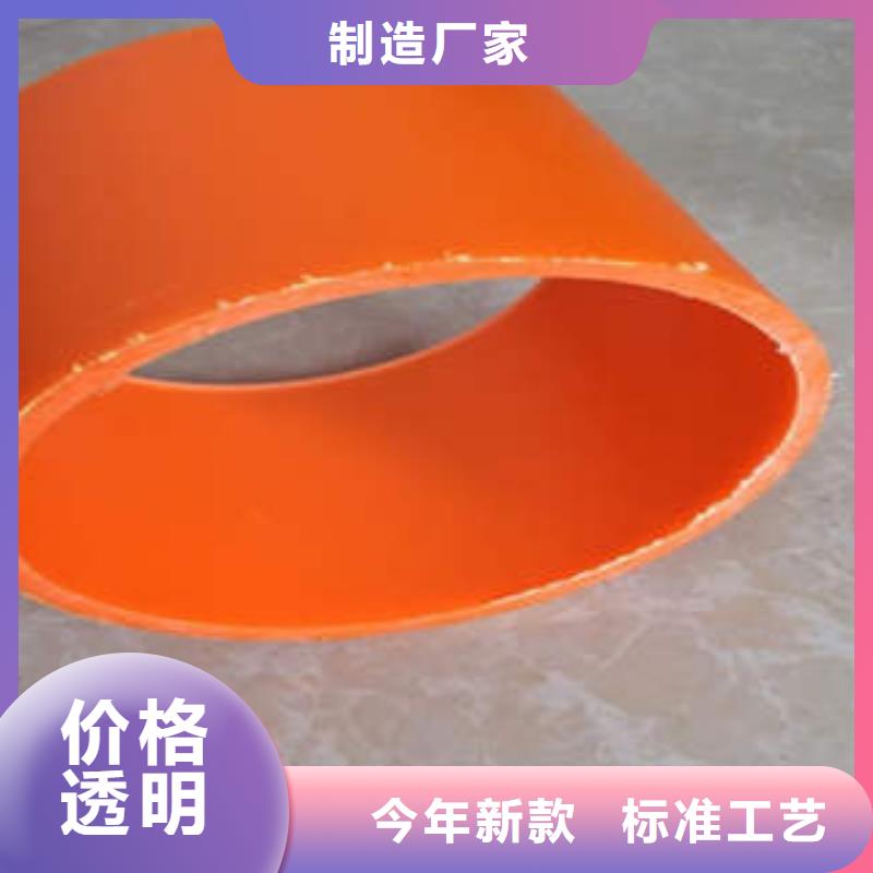 MPP电力管PE穿线管一站式采购商家