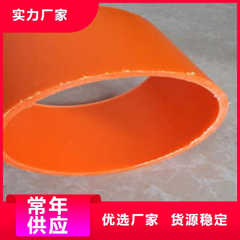 MPP电力管PE塑钢缠绕管厂家工艺先进