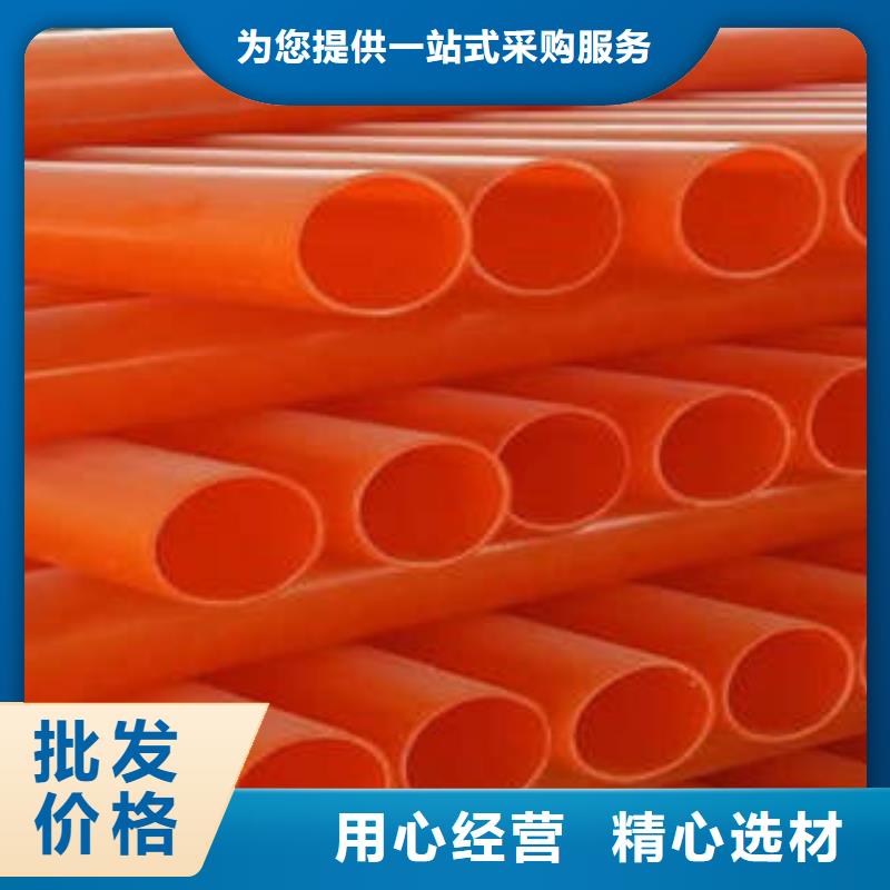 MPP电力管PE塑钢缠绕管厂家工艺先进
