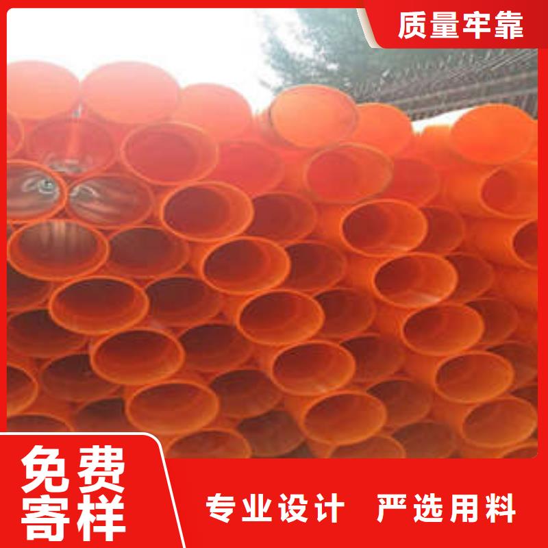 MPP电力管PE穿线管一站式采购商家