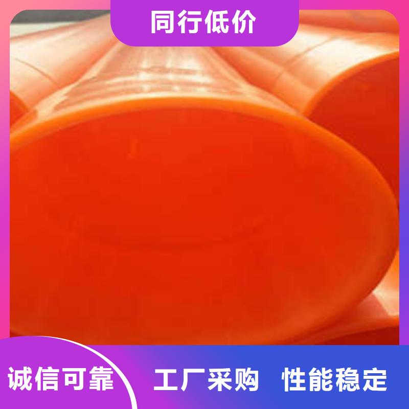 MPP电力管PE穿线管一站式采购商家