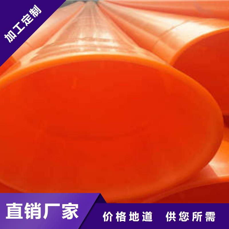 MPP电力管PE塑钢缠绕管厂家工艺先进