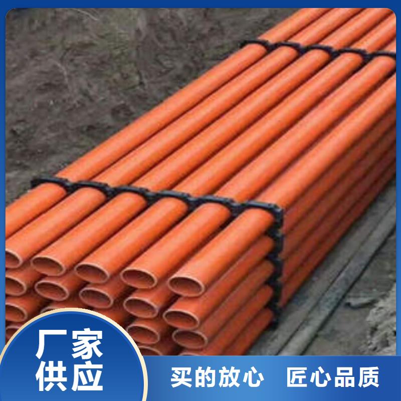 七孔梅花管视频-广东省|佛山|广州|惠州|阳江|潮州|东莞|梅州七孔梅花管-润星电力