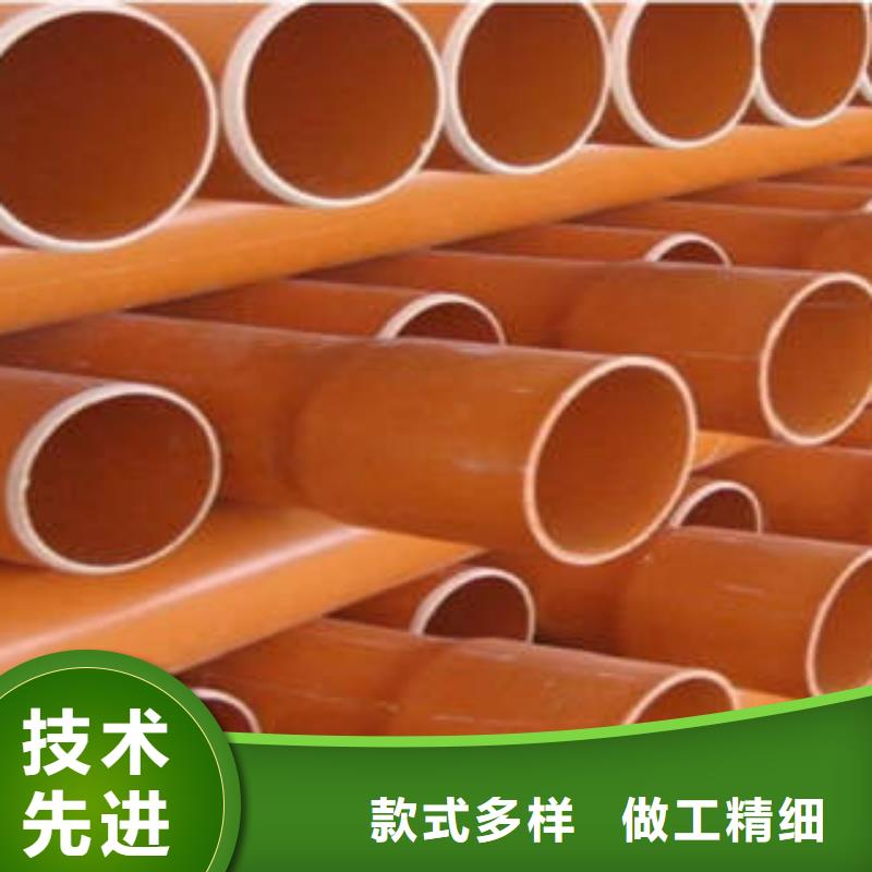 七孔梅花管视频-七孔梅花管-云南省西双版纳市该地服务商-勐海|勐腊|普洱|德宏|昭通|昆明|怒江