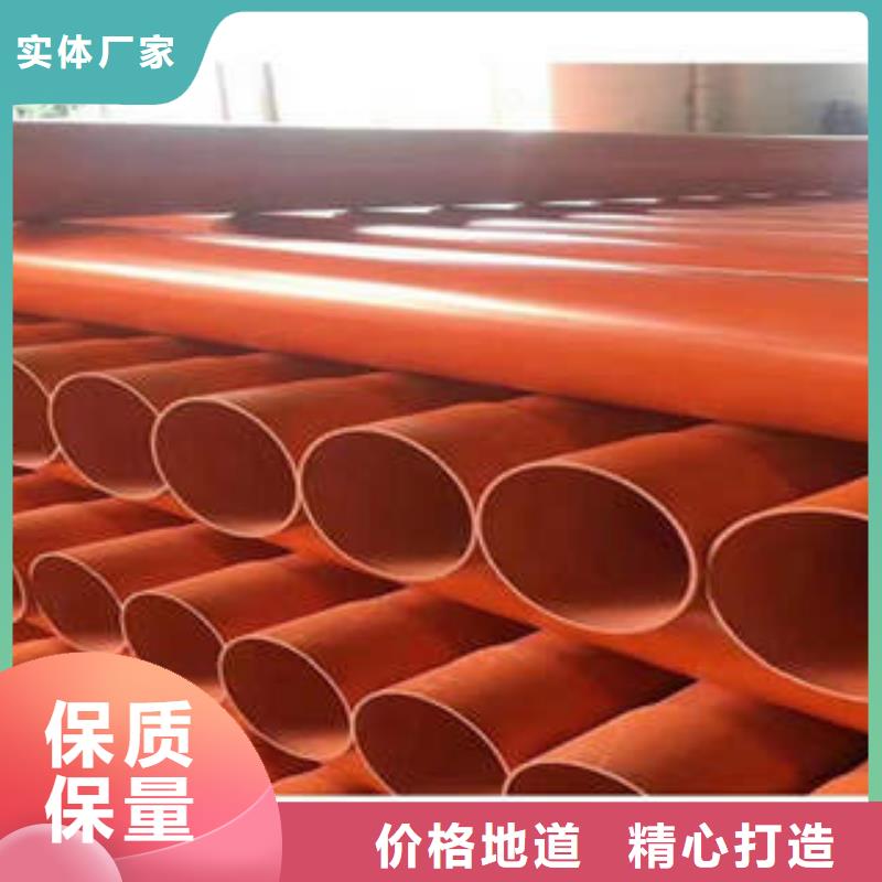 CPVC电力管HDPE穿线管海量库存