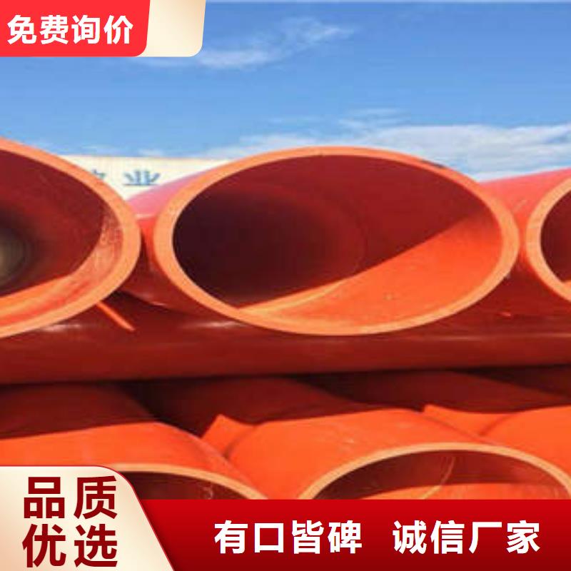 润星电力七孔梅花管CPVC电力管-【PE双壁波纹管】质量上乘诚信商务网