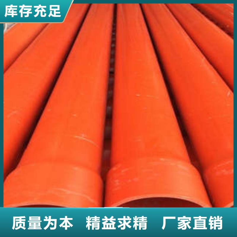 CPVC电力管MPP塑钢复合管实体厂家
