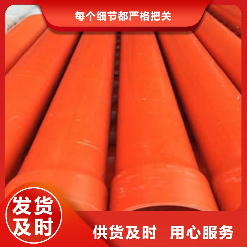 七孔梅花管视频-七孔梅花管-云南省西双版纳市该地服务商-勐海|勐腊|普洱|德宏|昭通|昆明|怒江