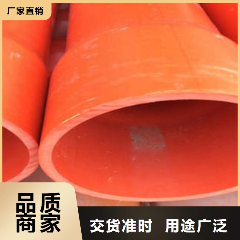 CPVC电力管HDPE穿线管海量库存