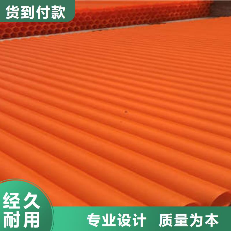 七孔梅花管视频-广东省|佛山|广州|惠州|阳江|潮州|东莞|梅州七孔梅花管-润星电力