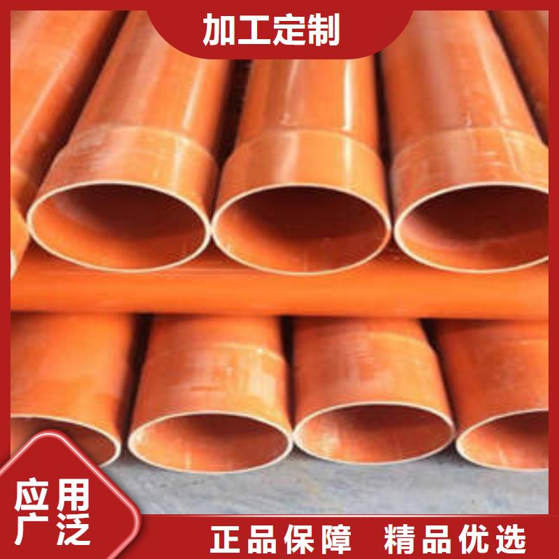 七孔梅花管视频-七孔梅花管-云南省西双版纳市该地服务商-勐海|勐腊|普洱|德宏|昭通|昆明|怒江