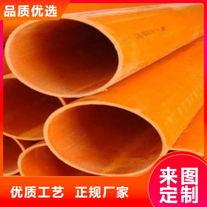 七孔梅花管视频-七孔梅花管-山东省淄博市博山|沂源|泰安|临沂|莱芜|菏泽|济南|聊城|德州【本土】货源