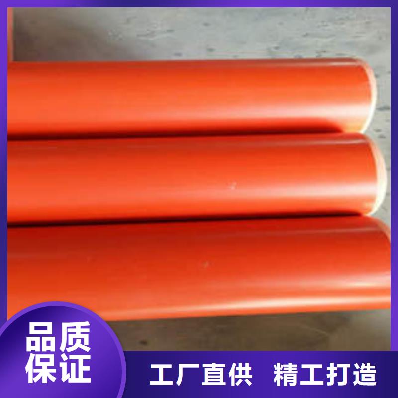 润星电力七孔梅花管CPVC电力管-【PE双壁波纹管】质量上乘诚信商务网