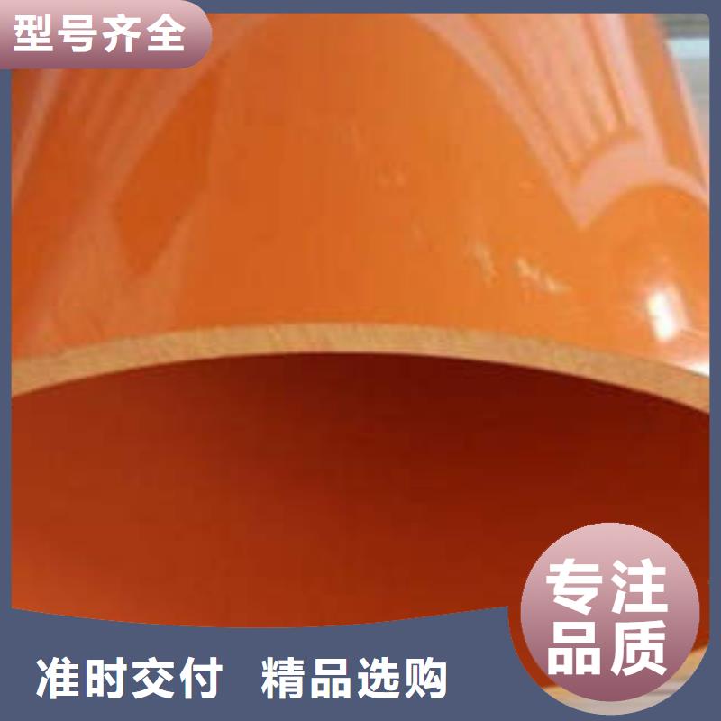 CPVC电力管MPP塑钢复合管实体厂家